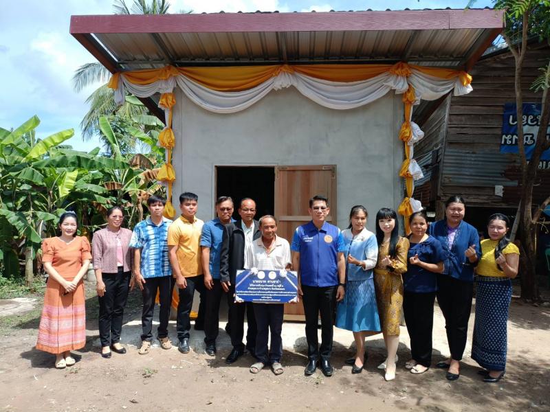โครงการปรับสภาพแวดล้อมและสิ่งอำนวยความสะดวกของผู้สูงอายุให้เหมาะสมและปลอดภัย
