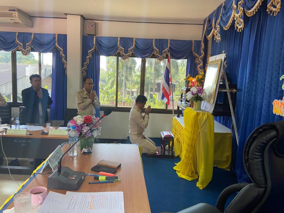 ประชุมสภาเทศบาลตำบลกุดบาก สมัยสามัญที่ 4/2566 ในวันพฤหัสบดี ที่ 30 พฤศจิกายน 2566