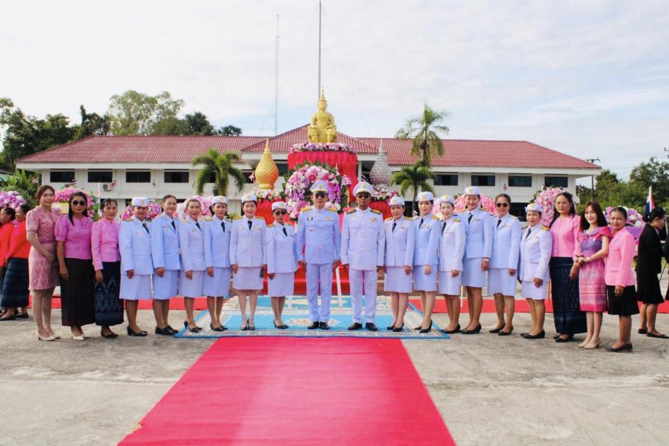 กิจกรรมน้อมรำลึกในพระมหากรุณาธิคุณ เนื่องในวันคล้ายวันสวรรคต พระบาทสมเด็จพระจุลจอมเกล้าเจ้าอยู่หัว 23 ตุลาคม 2568