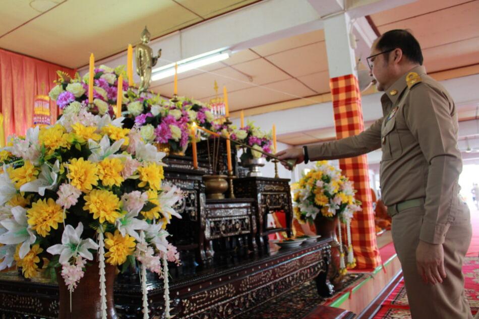 กิจกรรมถวายพระพรแด่พระเจ้าลูกยาเธอ เจ้าฟ้าพัชรกิติยาภา นเรนทิราเทพยวดี กรมหลวงราชสาริณีสิริพัชร มหาวัชรราชธิดา วันที่ 12 พฤษภาคม 2566