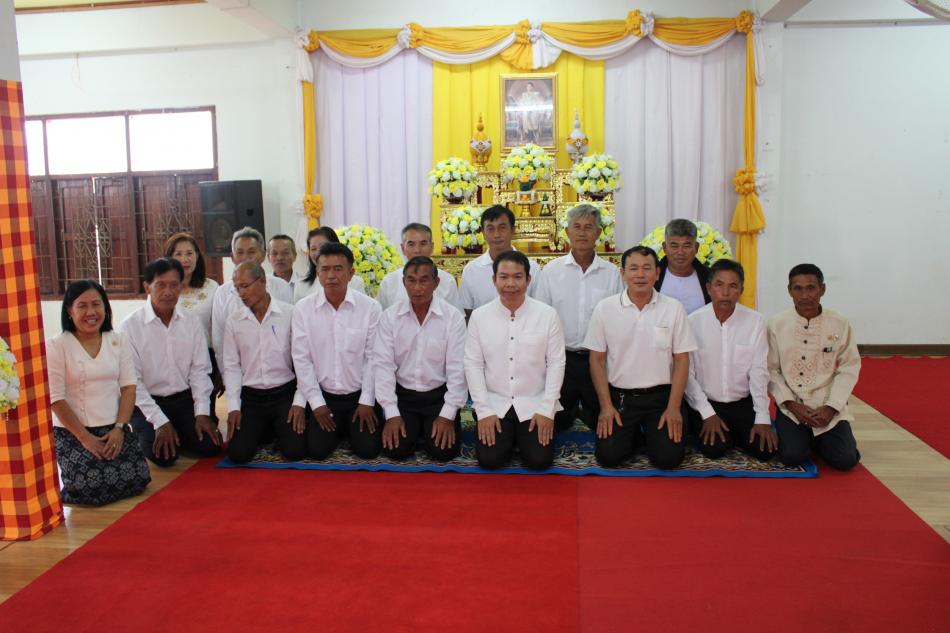 กิจกรรมเฉลิมพระเกียรติพระบาทสมเด็จพระเจ้าอยู่หัว เนื่องในวันเฉลิมพระชนมพรรษา 28 กรกฎาคม 2567